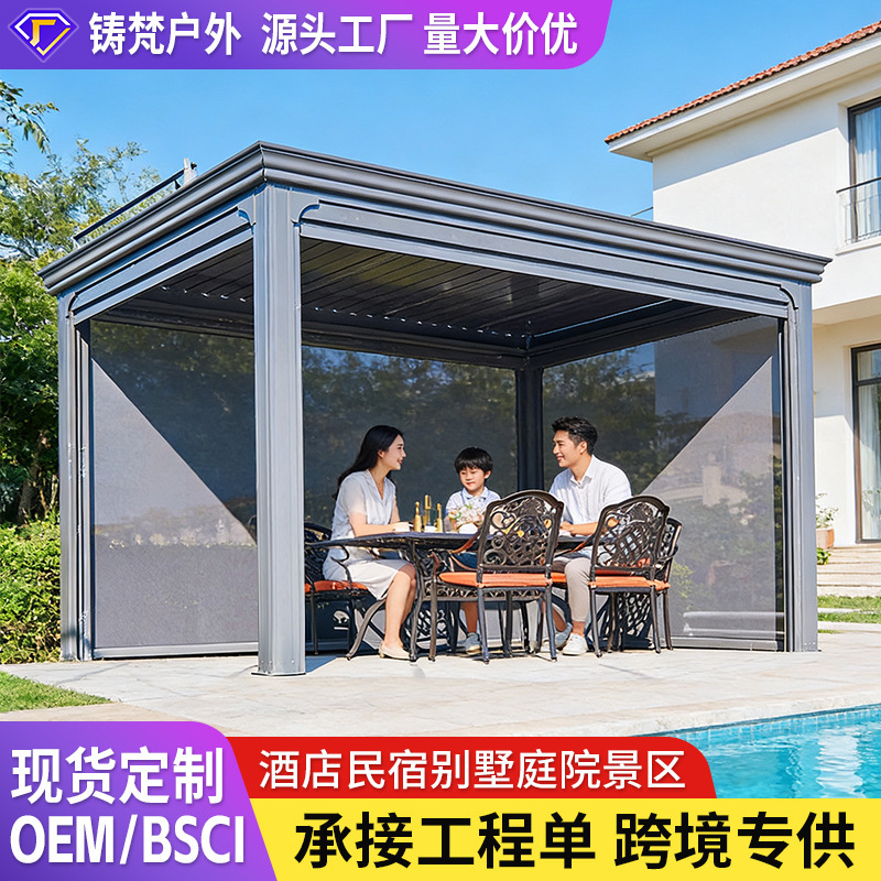 Outdoor Gazebo with Aluminum Alloy Louvered Roof for Villa Gardens, Scenic Areas, Hospitals, Guesthouses, Schools, and Construction Projects in New Chinese Style