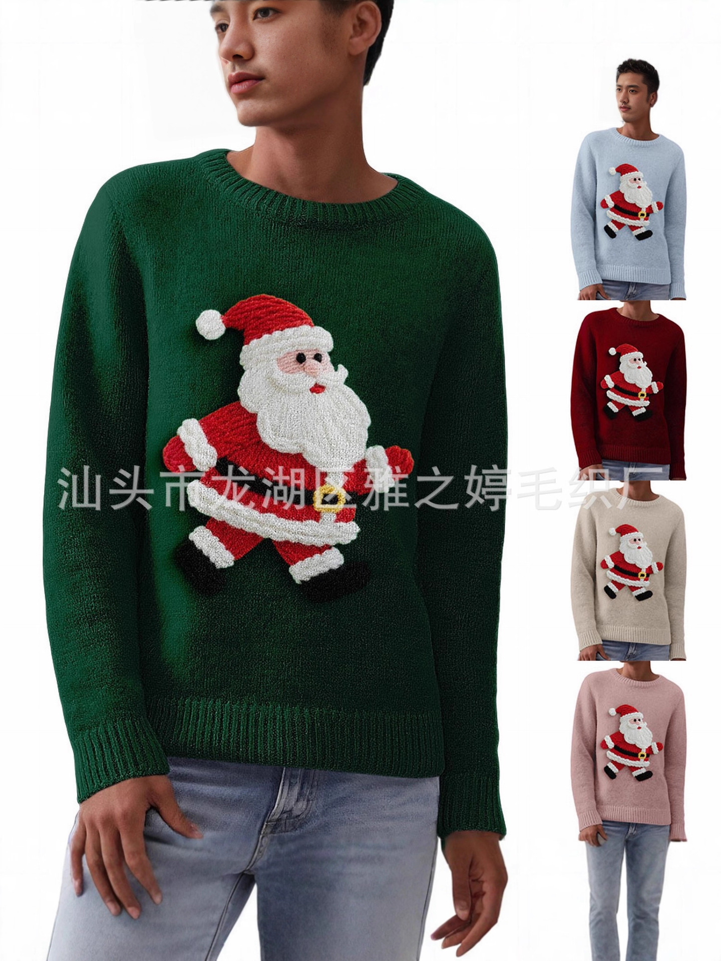 Lxk-Yt1-5 Christmas Color Pullover Long-Sleeved Round Neck 3D Printed Sweater Processing Export 25090401