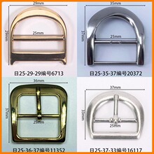 �ھ�25mm���ֿ۷�����Բ�ι��ư�ɫ����ǹɫ�۹�ǹ��˿����ֱӪ��