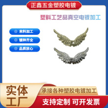 ���ݖ|ݸ���ڹ�ˇƷ���zUV����� ���z�僼ӹ� ���϶��� ���]