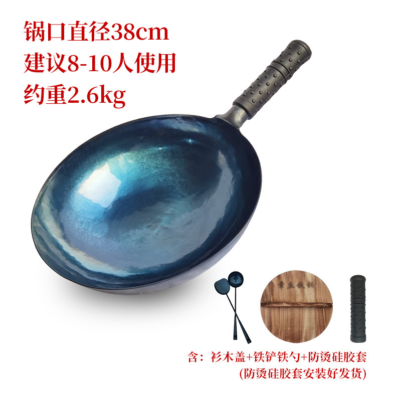 그랜드마스터 거울냄비 + 뚜껑 + 숟가락과 주걱 38cm