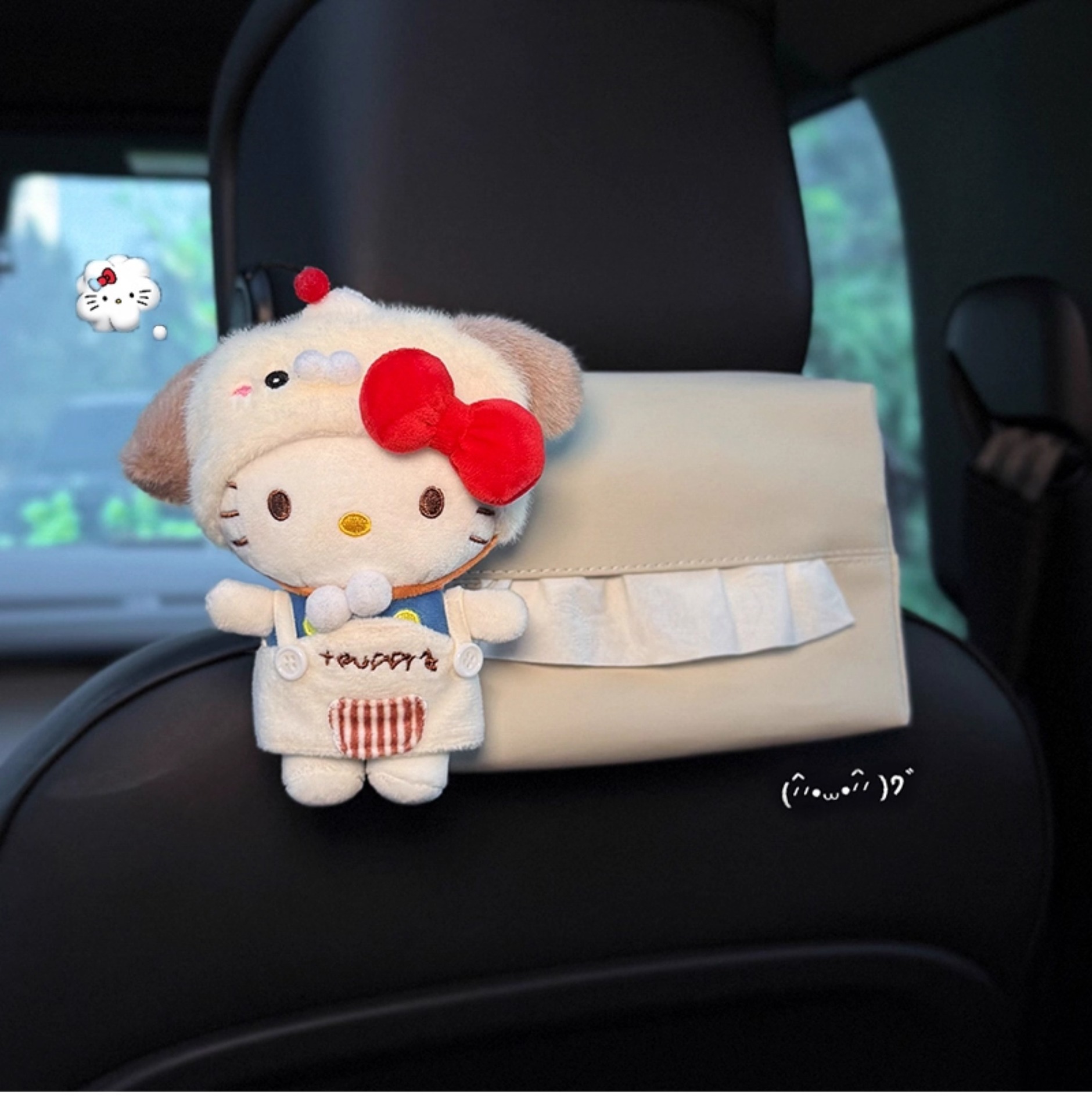 2026 New Model Car Tissue Box, 2025 New Model Car Rear Seat Headrest Hanging Style, High-End Feel for Women