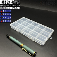 �S��ֱ�N���۹̶�15��͸�������ռ{������ݽz�Ʒ���߷��������