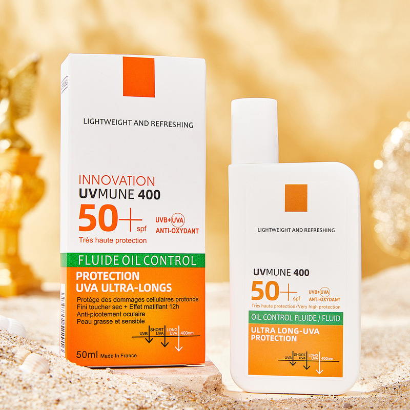 Cross-border exclusive for explosive FORMBO sunscreen SPF50 moisturizing moisturizing isolation sunscreen Sunscreen