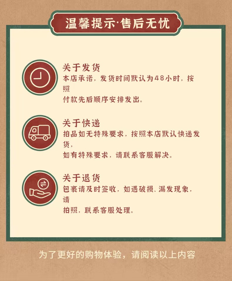 微信图片_20221010104958