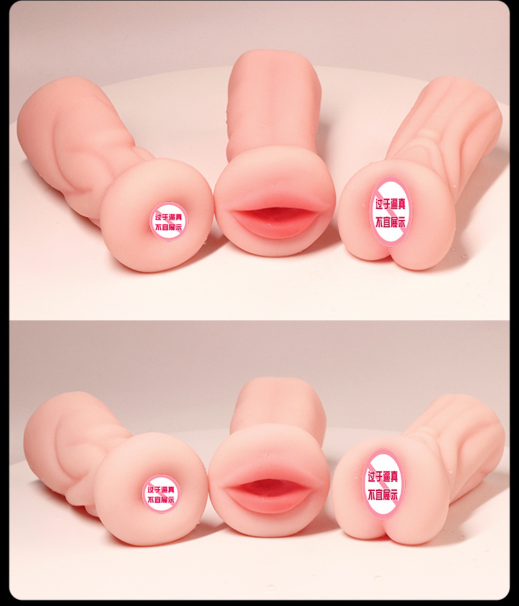 Jiuai Manual Male Masturbator Cup with Realistic Vagina and Butt Design in TPE — detail image 3