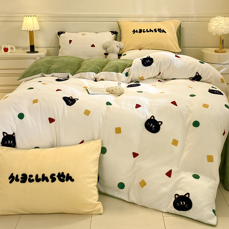 Otoño y invierno leche de seda de dopamina cama de cuatro piezas de seda de coral dormitorio flange sábanas de seda de tres piezas