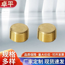 气动接头;气动软管;气动控制元件