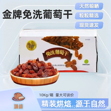 �½���������d���ƾ��x�t���ѸɃ�����10Kg/��決�o����ϴ��Ȼ