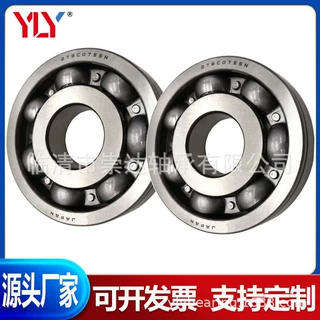 汽车非标轴承27BC07S5N深沟球轴承27x75x18.5 源头工厂 支持定制