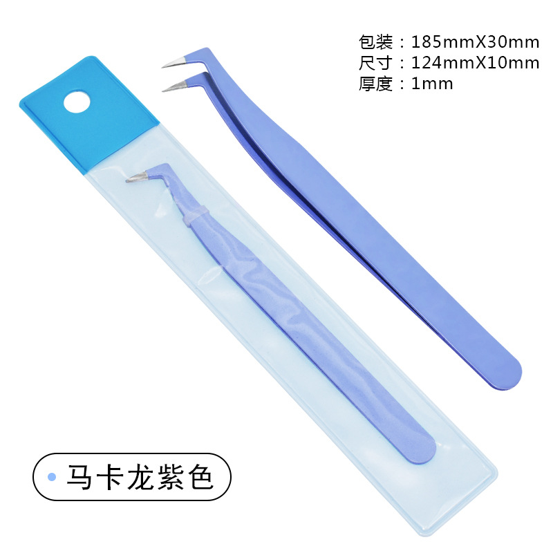 (양장 흰색 카드 가방) 퍼플 이글 입 클립