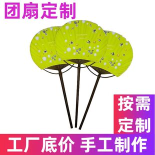 �������ӈF�ȏ͹ňA�ι��L���ӈD�����֕�������ӡˢ���L���ȶY��