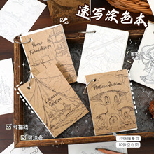 Ȥζ�Rġ�辀�Tɫ�������퓄����ٌ�����DIY�Tɫ����ͯ��ġ��