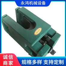 定制重型数控调整铸铁垫脚 数控机床减震垫块S85三层调整垫铁