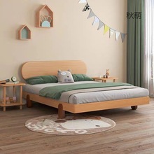 i！家用榉木实木床儿童床加高床头现代简约1.8m大床1m儿童床出租