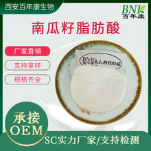 �Ϲ���֬����45%�Ϲ�����ȡ���Ϲ�����ȡ�﹤�S�F؛���꿵����