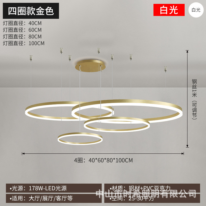レストランやリビングルーム用の吊り下げ式ランプ、円形LEDリングライト、モダンでシンプルな家庭用スマートクリエイティブ照明器具|undefined