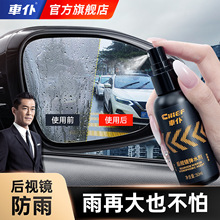 ܇ͺҕRˮ坍܇Ĥȥ܇ϴˮ