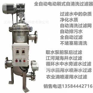 ȫ�Ԅ���ϴ�^�V���ܵ���������������Ԅ�����ˮ늄�ˢʽ�^�V��