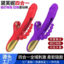 ����˹������ܽ���Ĵ���˱�𶯰�Ů���ĺ�һ��Ƶ����AV����߹���