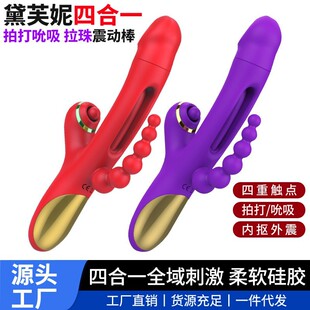 ���_˹���N��ܽ���Ĵ���˱���Ӱ�Ů���ĺ�һ���lꖾ�AV����߹��S