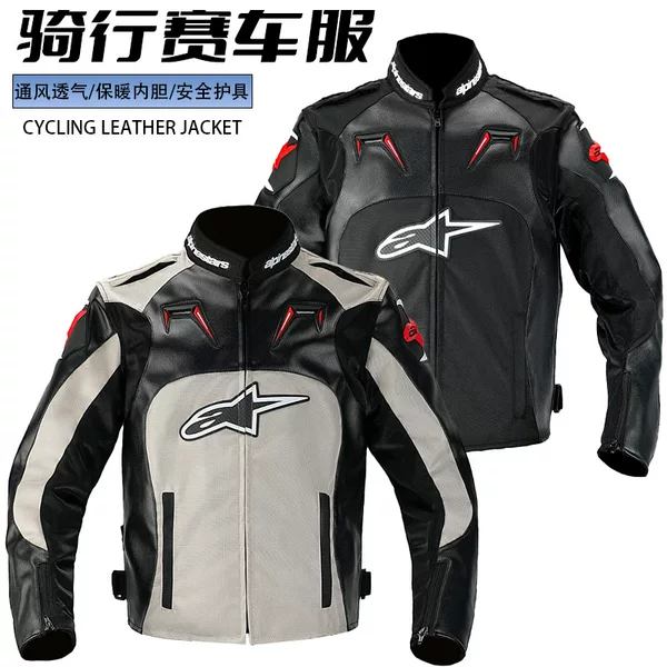 Men's and women's cycling apparel, crash-resistant and breathable motorcycle suits, suitable for all seasons, for outdoor motorcycle riding, racing, and downhill biking