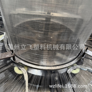 �Թ̽Y������A���C �p���վ��������a�������O��