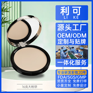 ���D���ƶ��y�a�yԴ�^�S��oem�ʊy�ӹ��N�ƿ羳16g������