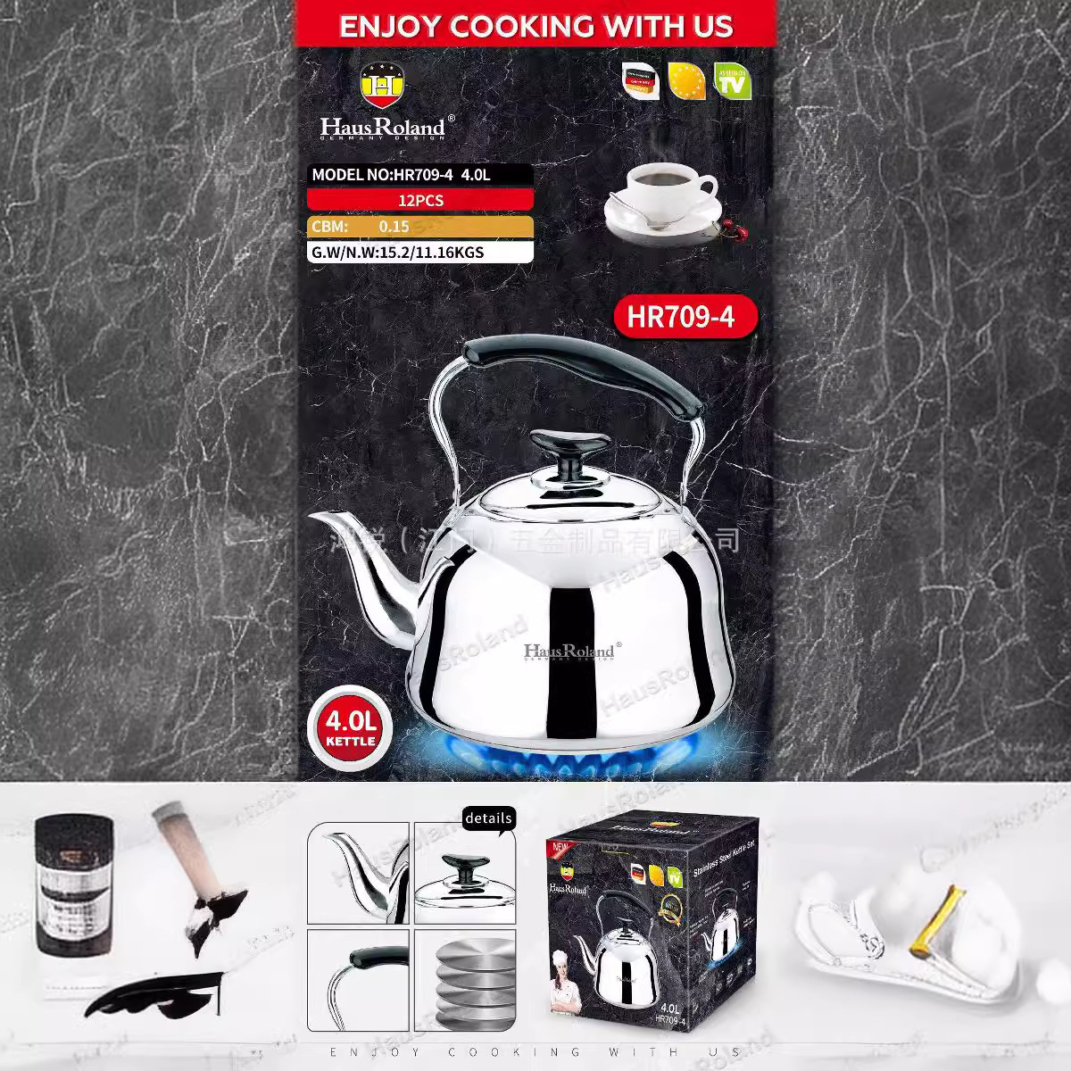 Fábrica de productos de hardware de Jiangmen 201 acero inoxidable 4.0L hervidor de agua fuente de fábrica de horno electromagnético stock