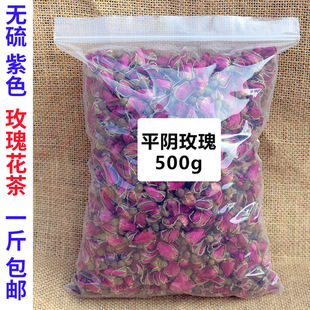 ���xƽ�õ�廨��500g ��õ�廨���ݲ���ˮ�o��ɢ�b���b���]