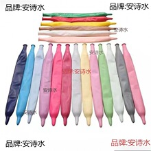 �Ӻ�660����360ħ�������ͯ��ٱ����ͻ�ɫ����Ƶ�ϲ�����װ��