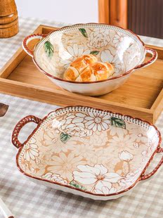 �������p���P���²��մ���P���ò˱P�������뿾��΢���t���C���P