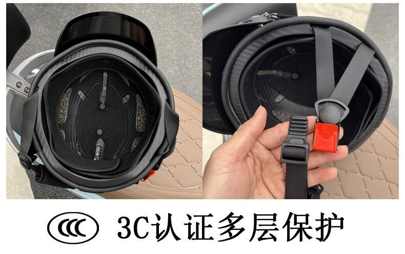 Suitable for trendy retro electric vehicle helmets, personalized wind protection, summer 3C certified safety helmet, unisex, sun protection half helmet