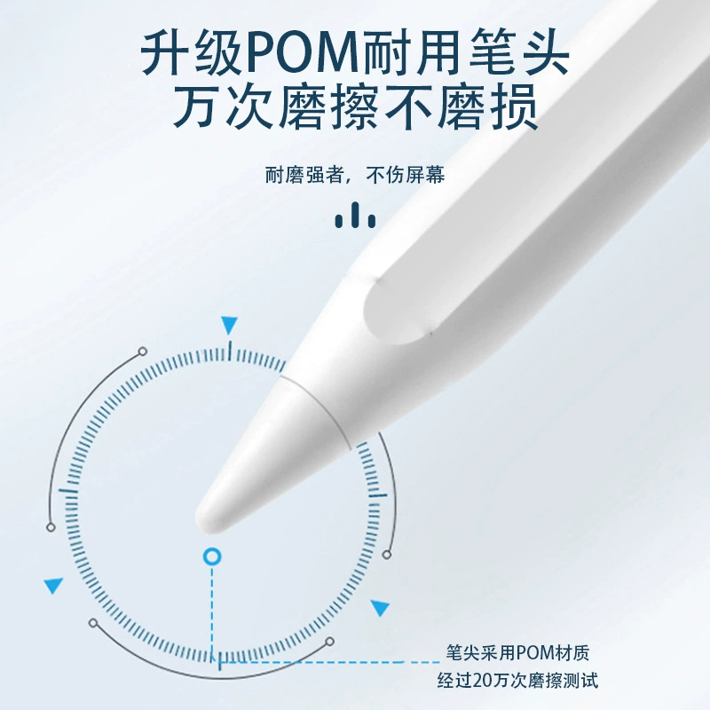 Совместимый наконечник для Apple Pencil Tip 2H, ручка-карандаш 1/2 поколения iPad, замена для сенсорного экрана
