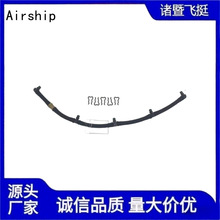 Airship-23760-0N020-�����ڷ����������͹�