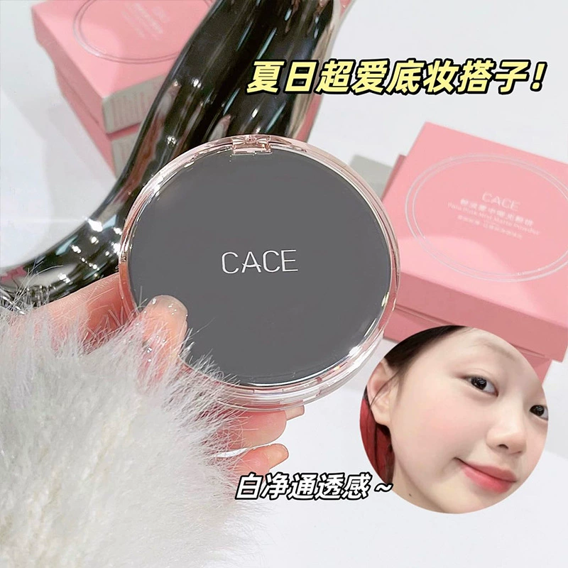 Матовый порошок для макияжа в розовом тумане