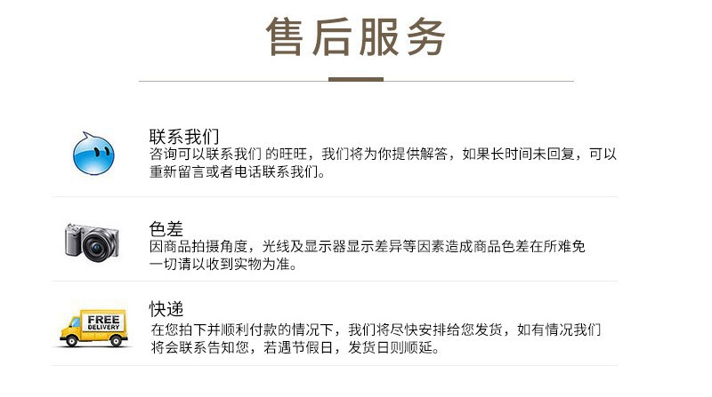 14366536246_1296944135