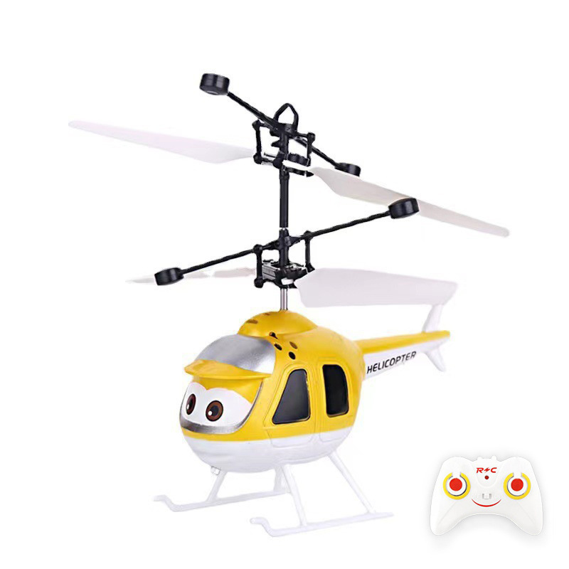 [노란색] 카툰 비행기 - 핸들 리모콘 [점장 추천]