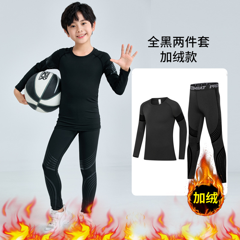 벨벳 올블랙 투피스 세트