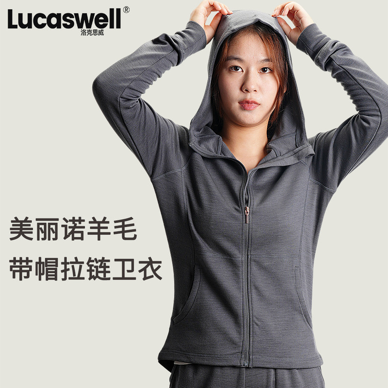 Lucaswell/Rothwell New Women's Long Sleeve Hooded Sports Sweater Merino Wool Moisture Wicking