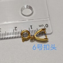 14K�������ɹ��ӊA��diy�ֹ��Ʒ�����������β�B�ӵ�������