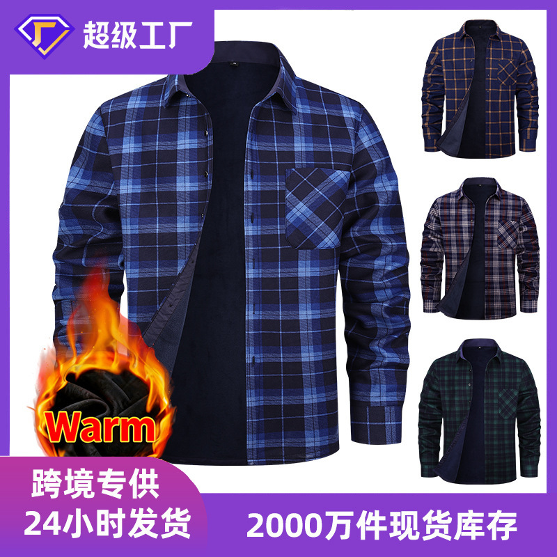 Cross-Border Men's Clothing, Stylish Fleece-Lined Thick Warm Shirt for Dad, Middle-Aged Men's Long-Sleeve Plaid Large Size Shirt Cross-Border Men's Clothing, Stylish Fleece-Lined Thick Warm Shirt for Dad, Middle-Aged Men's Long-Sleeve Plaid Large Size Shirt