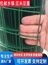 ���m�W�GɫӲ�ܹ��ˈ@���x���o���������Bֳ�r�u������F�z�W����