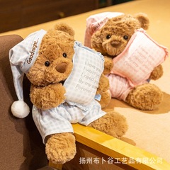 かわいいパジャマクマ人形テディベアぬいぐるみ睡眠枕人形子供の誕生日プレゼント女性のための