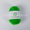 37# light green 50g/roll