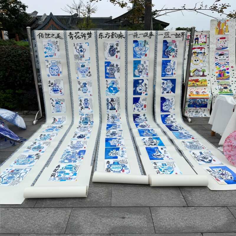 School Graduation Season Blank Long Scroll Paper for Scene Setup, Kindergarten Art Gallery Atmosphere Decoration School Graduation Season Blank Long Scroll Paper for Scene Setup, Kindergarten Art Gallery Atmosphere Decoration