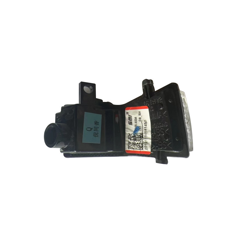 87614-J9000 87624-J9000 is suitable for 2020 KONA rearview mirror lamp