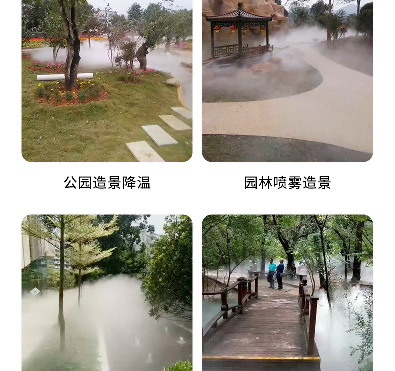 详情页_13.jpg