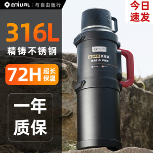 ���б��؉ش�������ˮ��72С�r�P�܇�d���ñ��ر������y