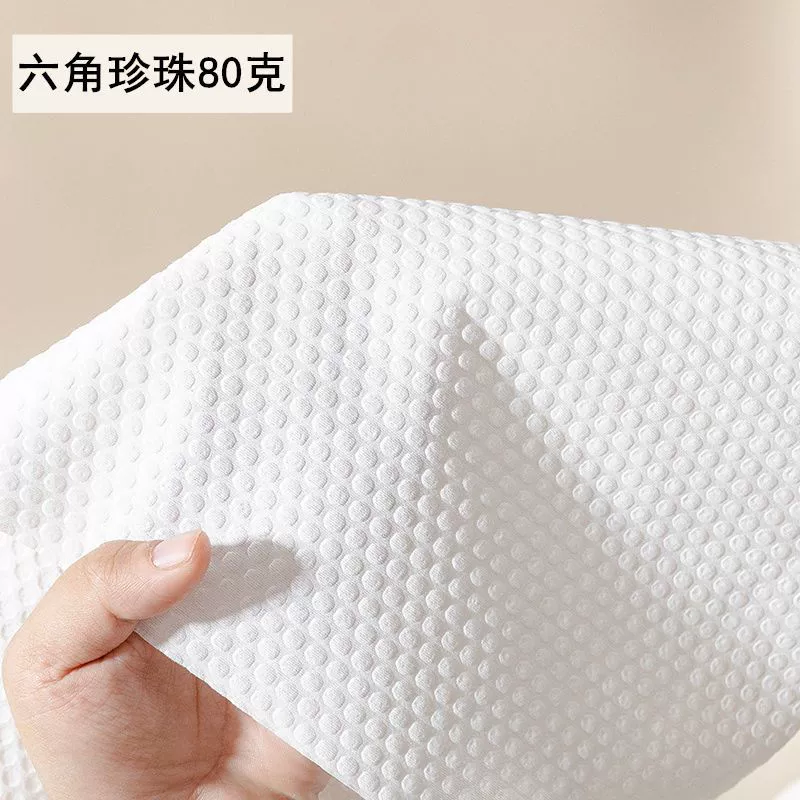 Disposable bath towel, set for traveling, 100 pieces, increased thickness